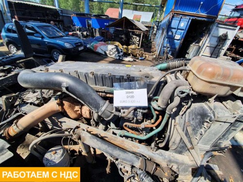 Двигатель D12D 420л.с.