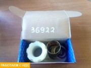 Ремкомплект тормозного вала Ремкомплект тормозного вала