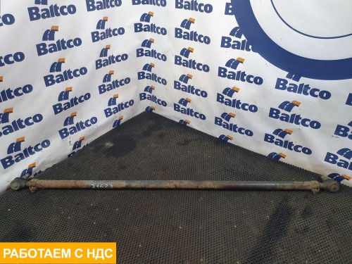 Тяга рулевая поперечная