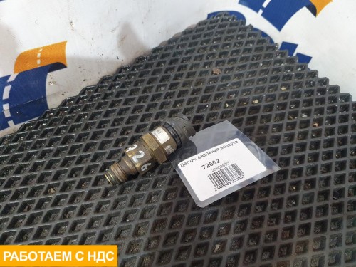 Датчик давления воздуха