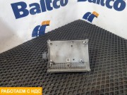 Радар модуль расстояния