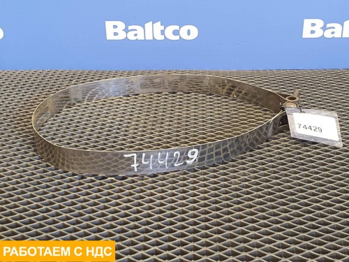 Хомут ресивера