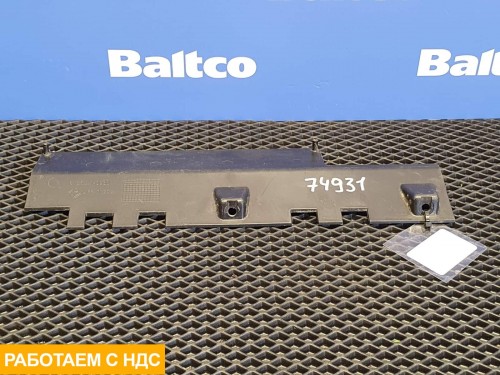 Накладка декоративная