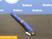 Кронштейн крепления крыла правый