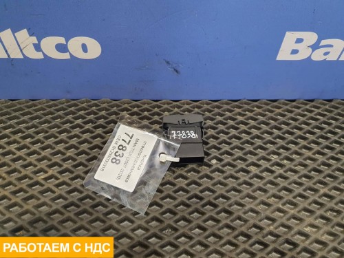 Кнопка стеклоподъемника